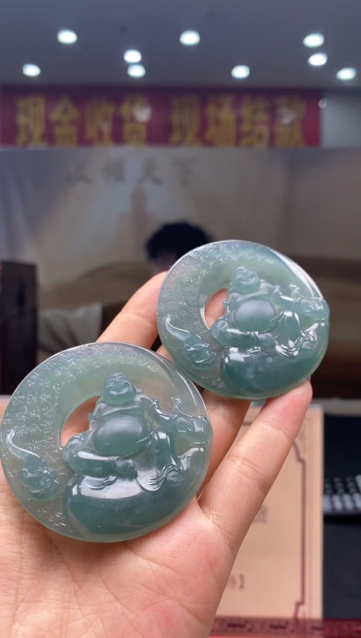 【闪购商品】定制翡翠未镶嵌多样性发货【只发一件】*q34