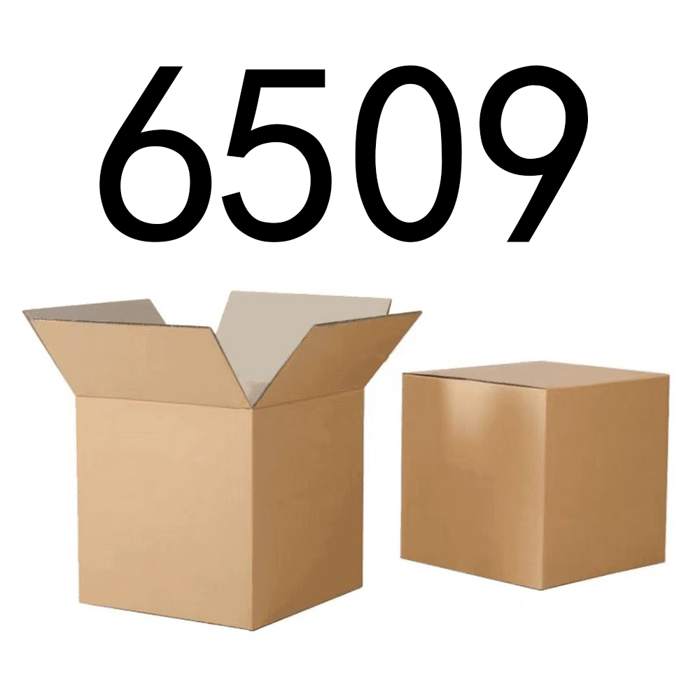 【按主播讲解拍】6509 编号下单家居日用百货