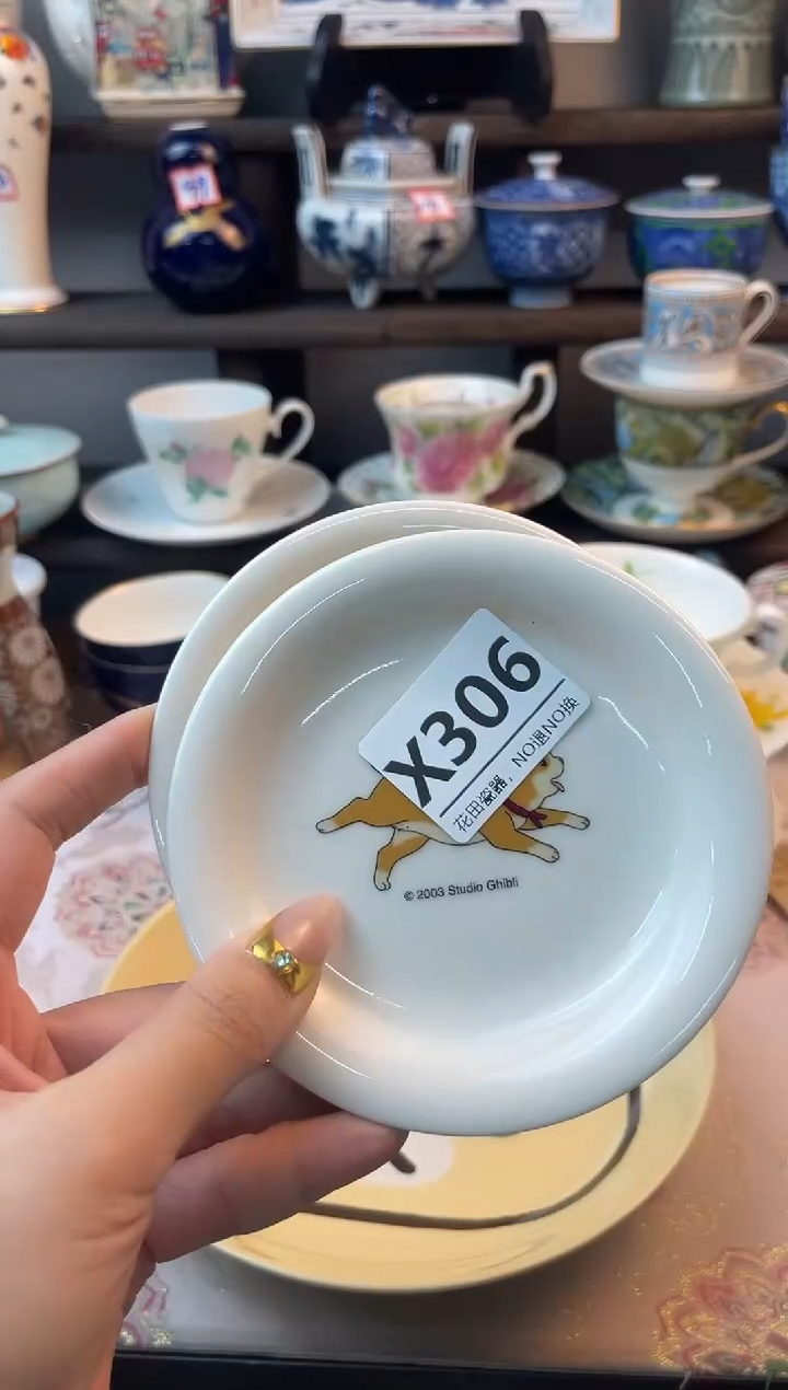 瓷片无*X306不退不换，感谢理解