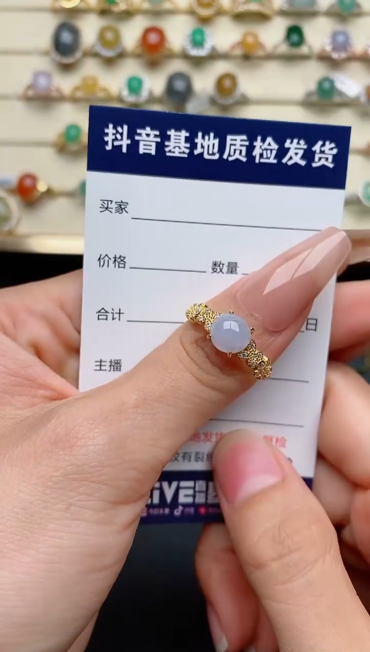 【闪购商品】翡翠戒指银S925镶嵌...........