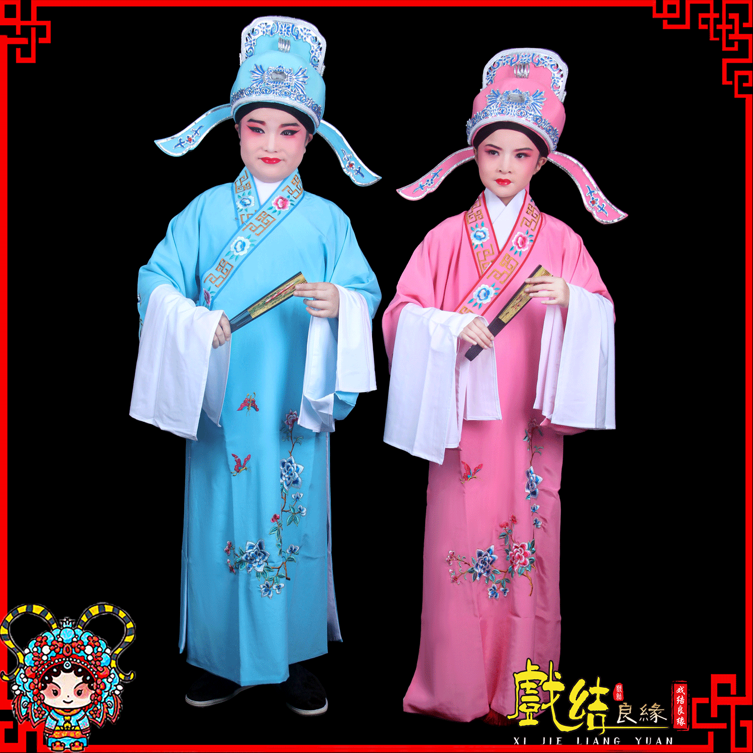 黄梅戏越剧儿童小孩十八相送梁山伯祝英台戏服斜领绣花戏曲服装