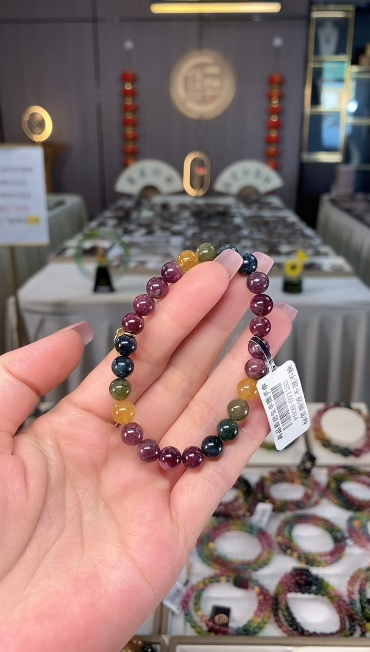 未镶嵌老矿碧玺彩虹单圈手串7mm+碧玺多样性发一条hon