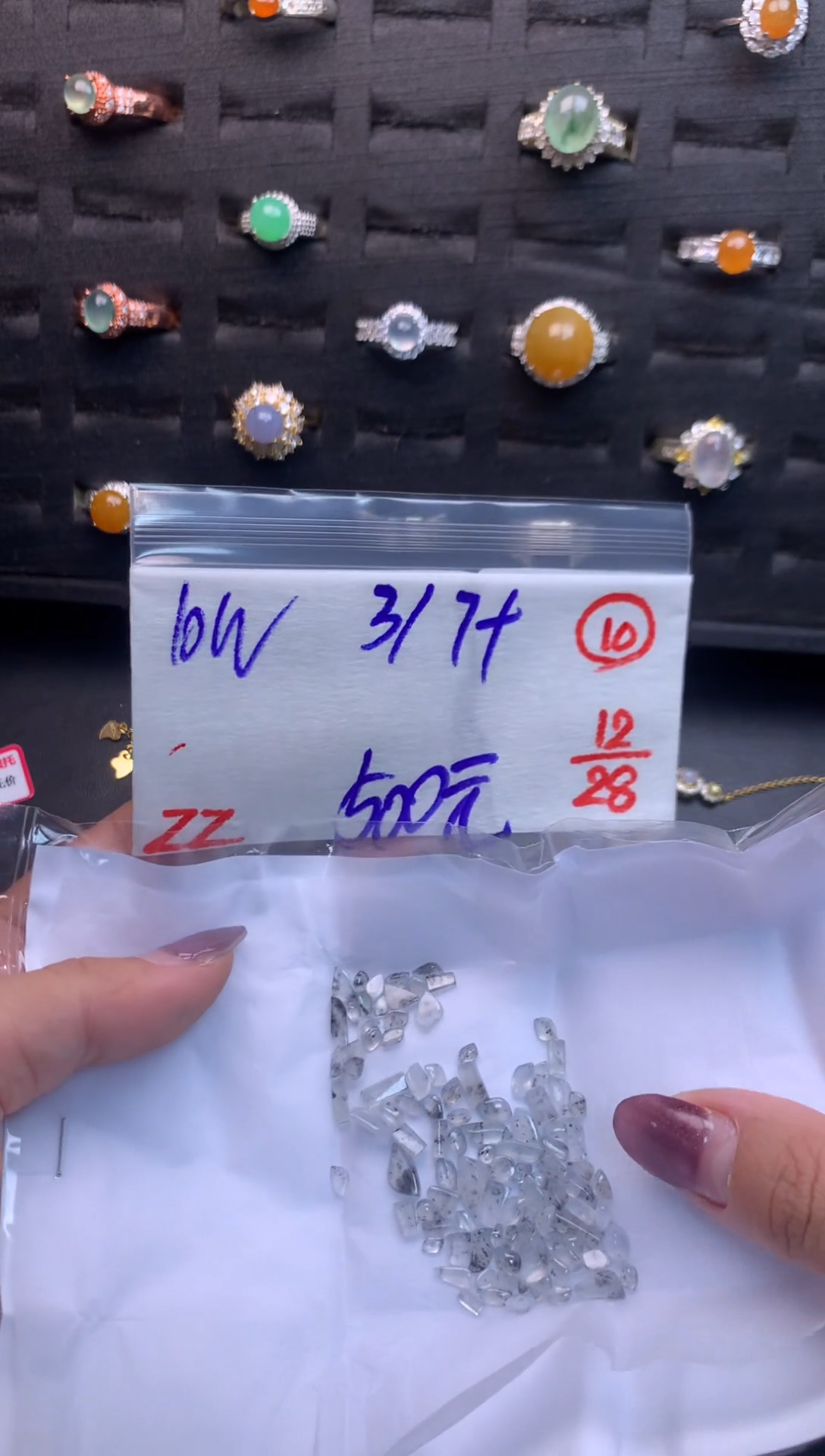 未镶嵌定制翡翠毛货需精细抛光多样性发一件蛋面+500元010