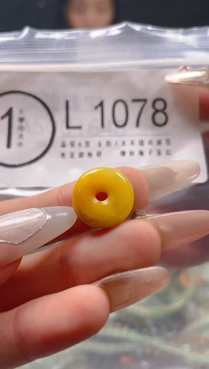 【闪购商品】翡翠颈饰未镶嵌/L/翡翠A货一图一物