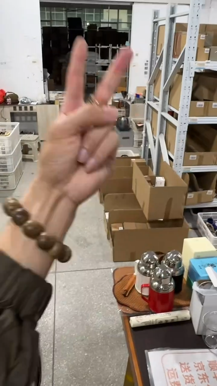 【闪购商品】瓷片111@@YX669+YX643