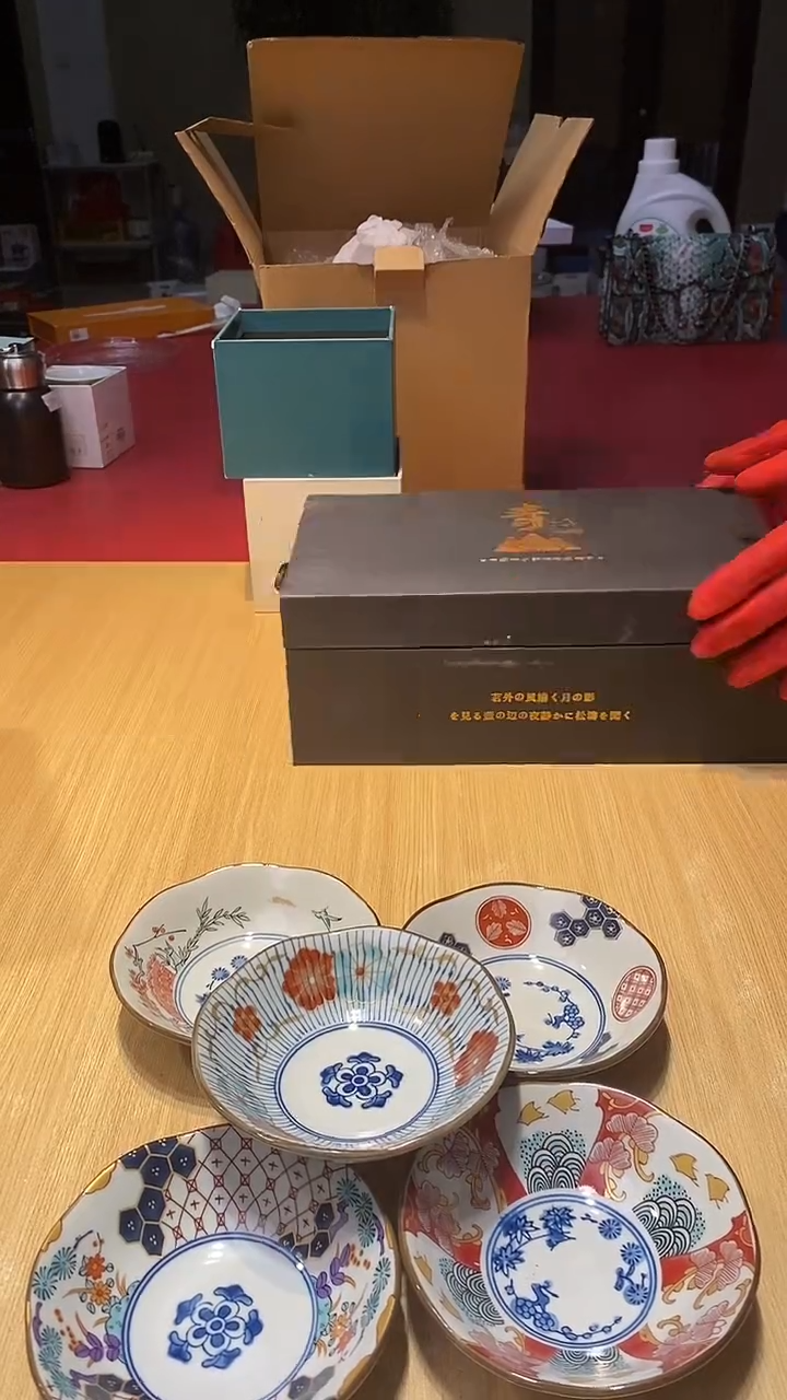 瓷片1111111111@@1