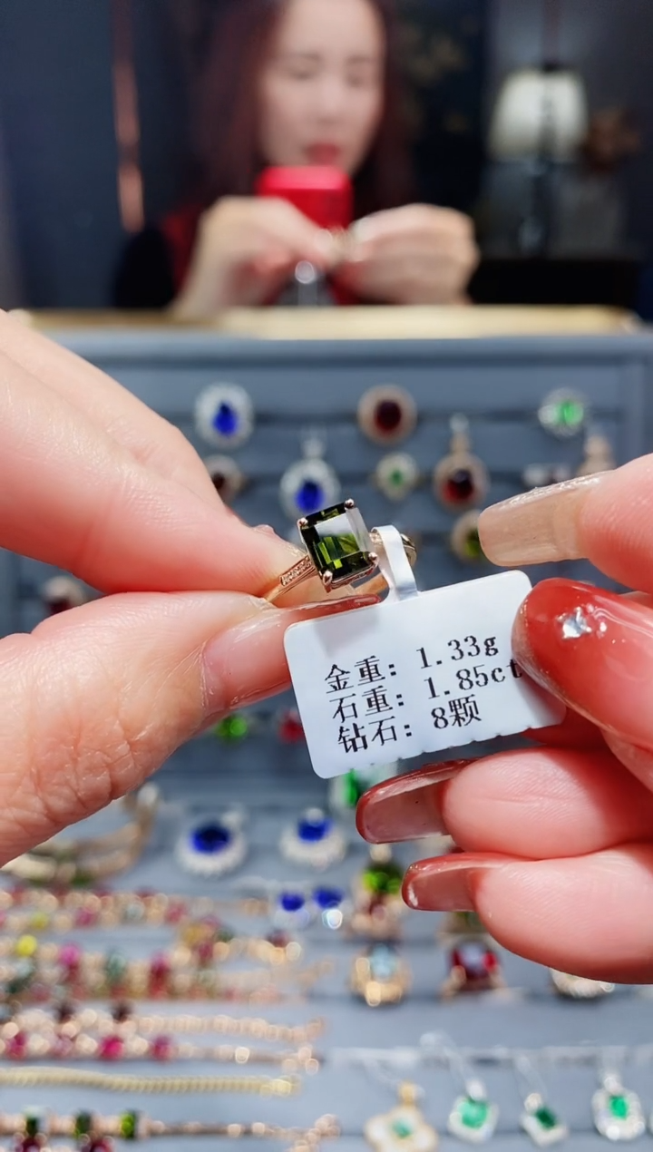 【闪购商品】碧玺戒指18K金镶嵌1.85.