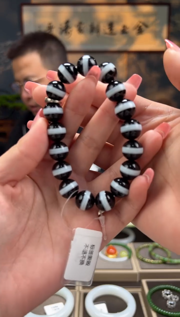 【闪购商品】玛瑙/玉髓手串未镶嵌一线药师卡12mm