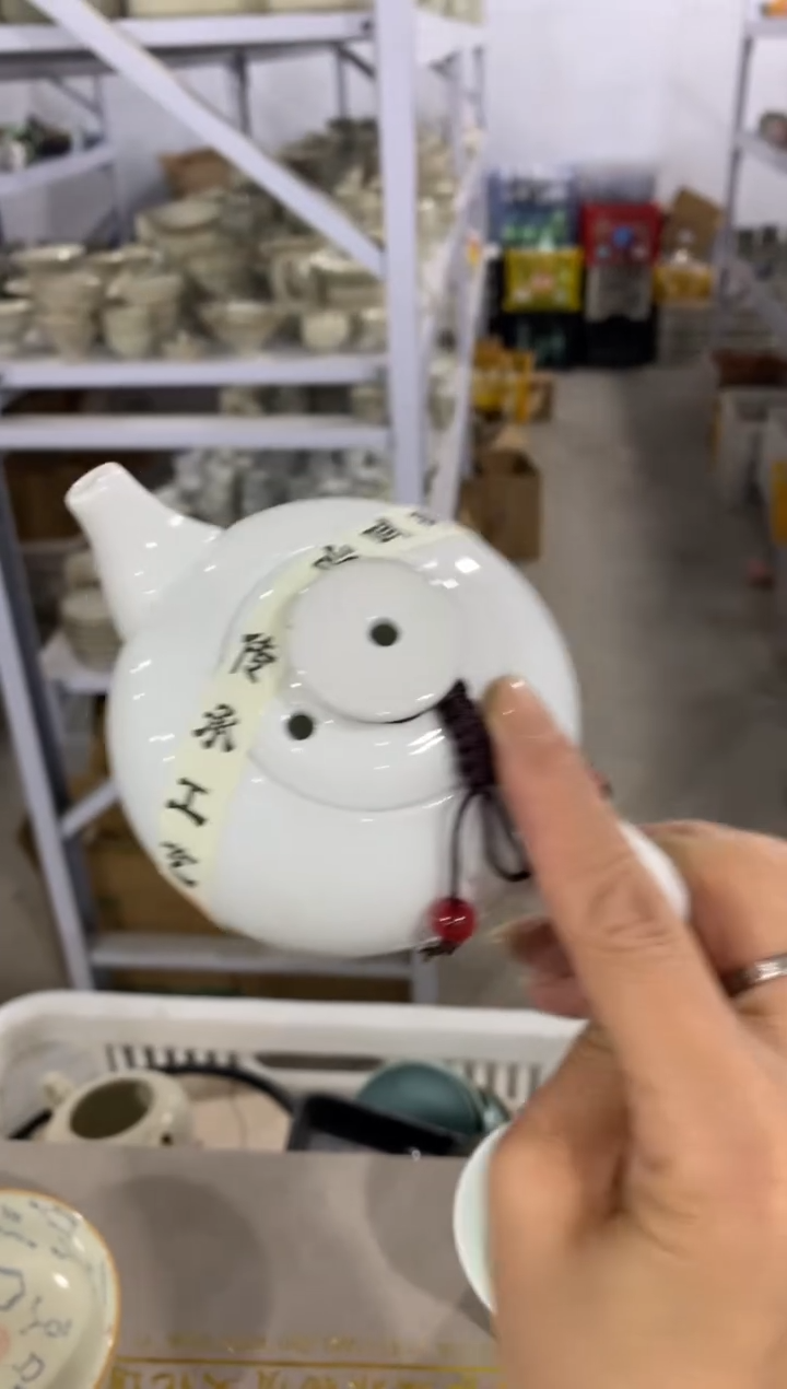 茶礼茶器高货茶具（轻轻微瑕，只有一单）