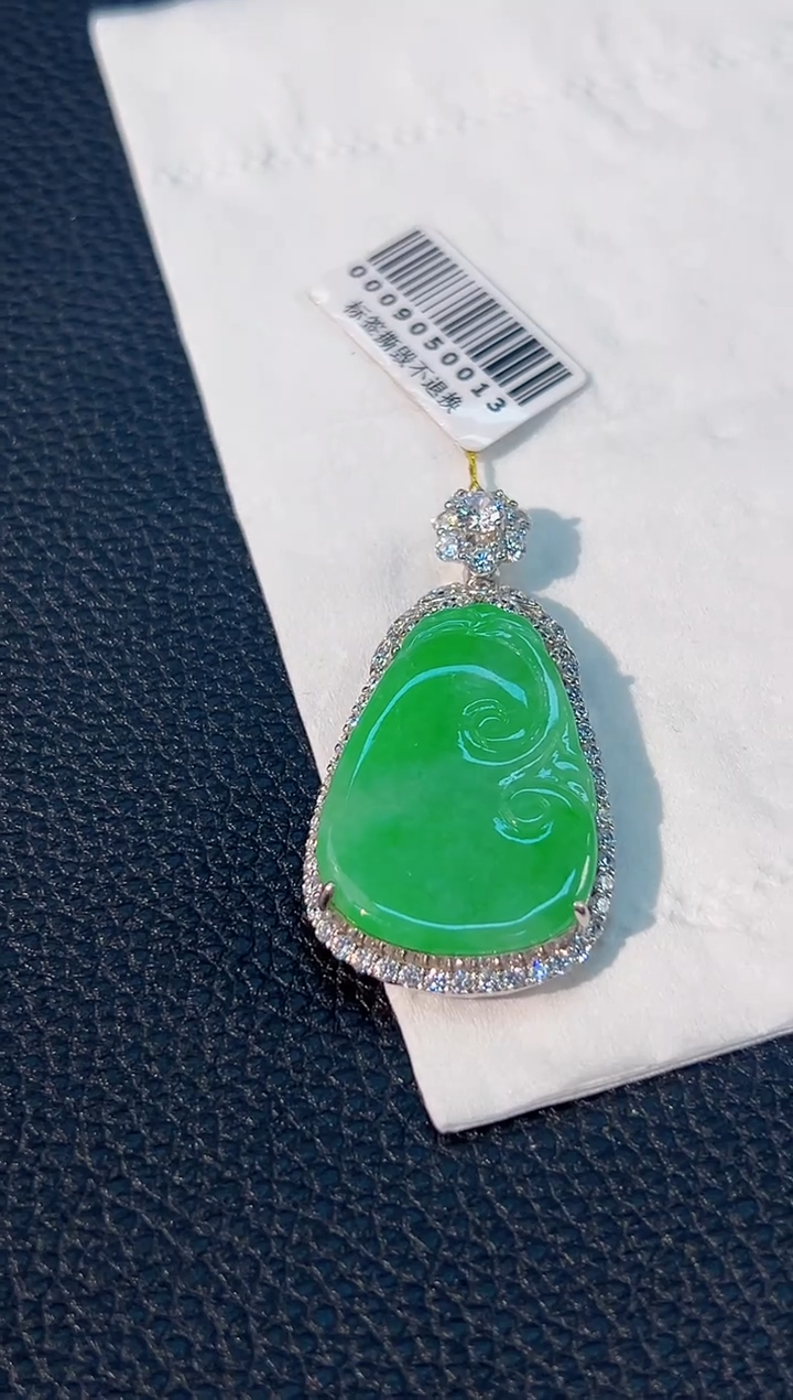 颈饰未镶嵌翡翠 缅料A货/支持复检/一件