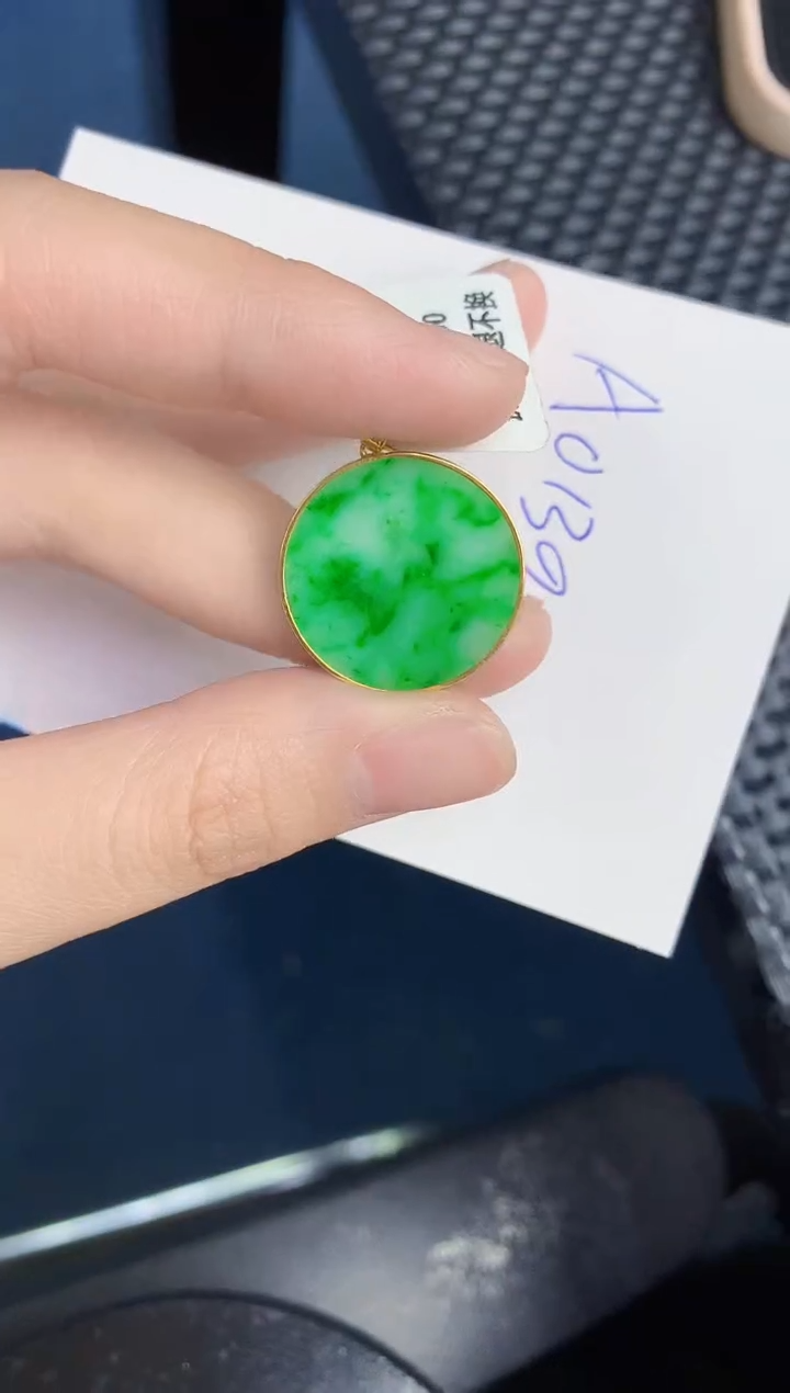 【闪购商品】翡翠颈饰18K金镶嵌000000000