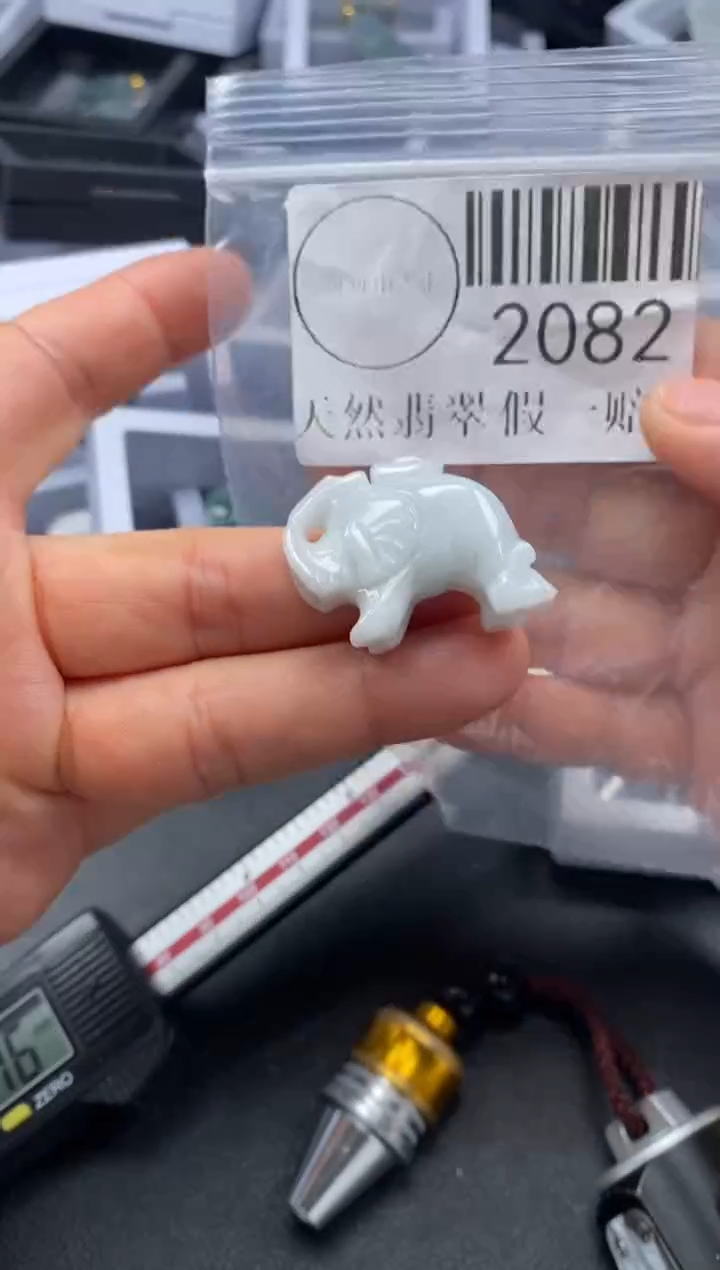 吊坠(不含链)未镶嵌翡翠2082