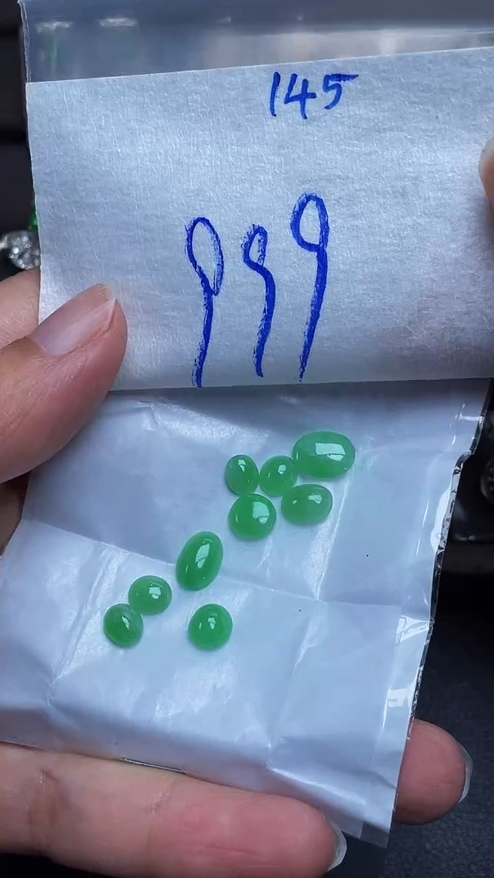 定制翡翠未镶嵌天然缅甸翡翠A货145