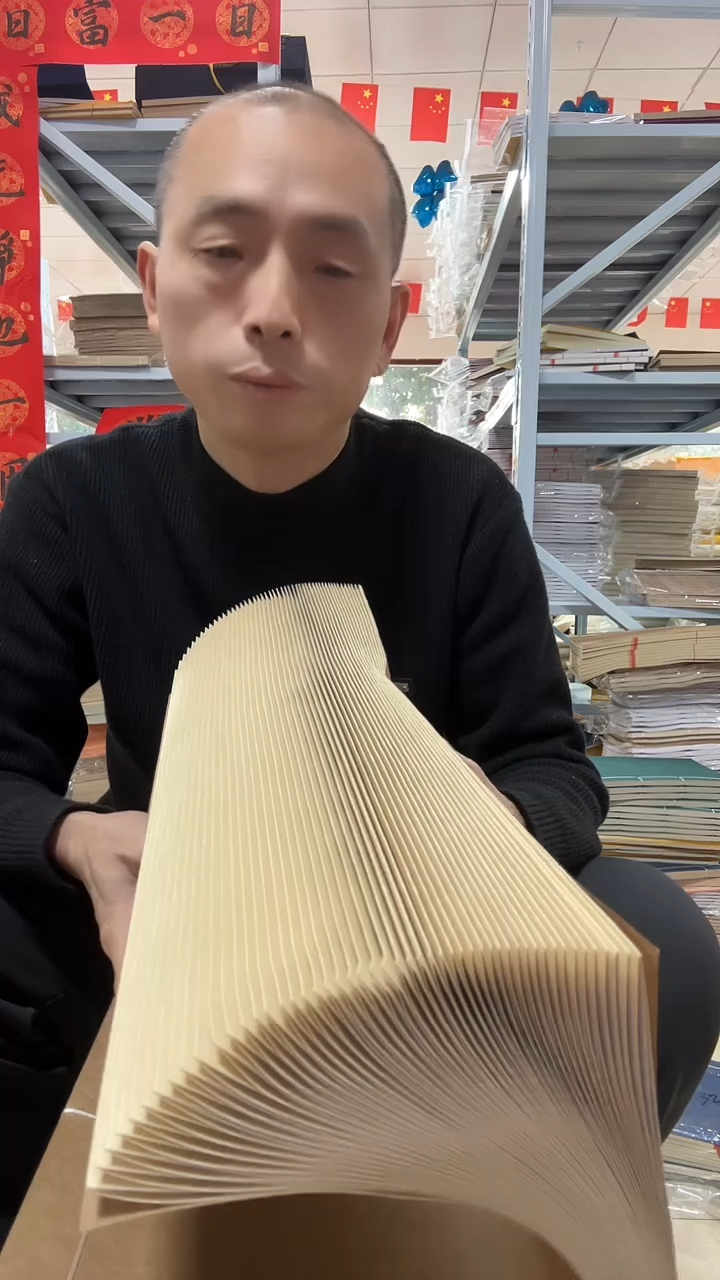【褚皮33*45】仿古素面50折100页1本