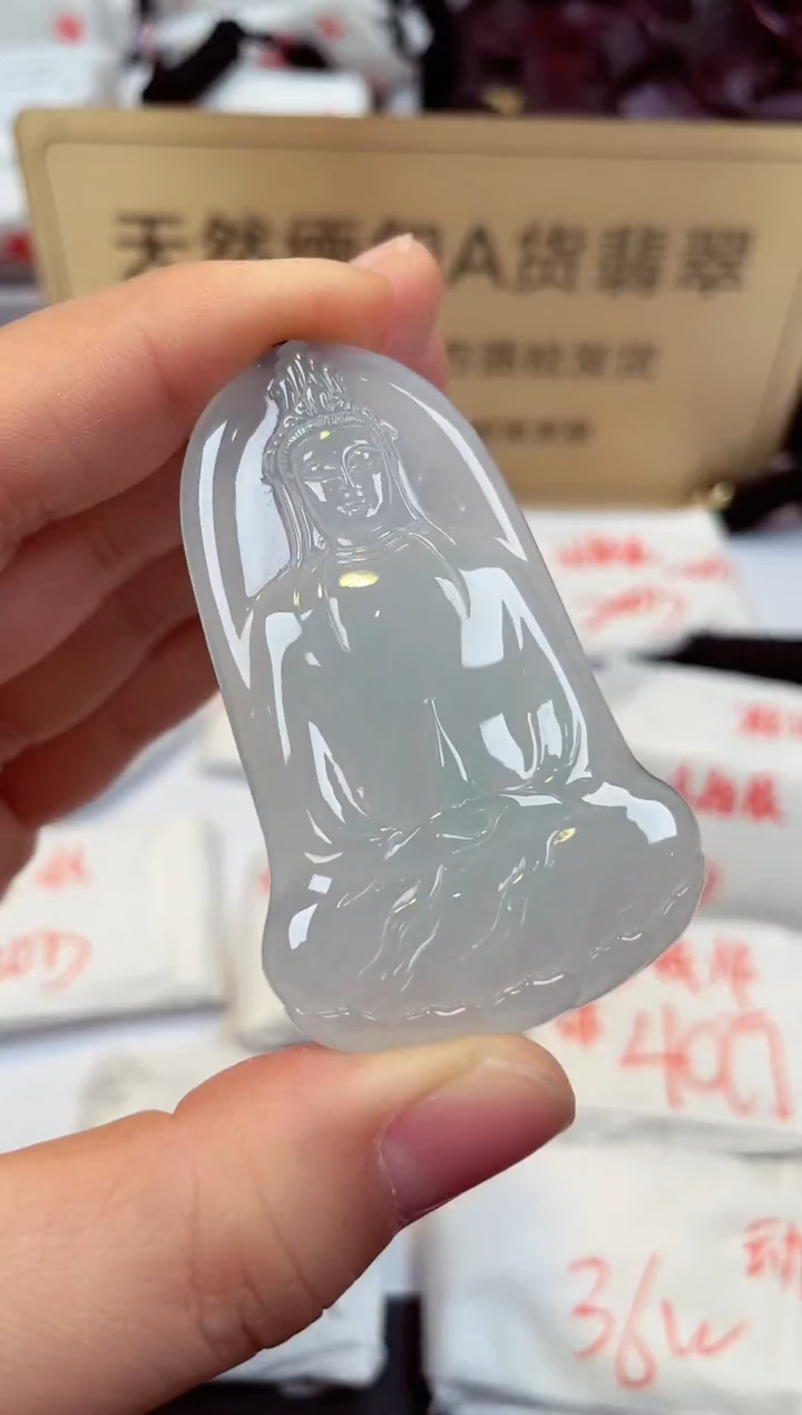 【闪购商品】翡翠颈饰未镶嵌天然缅甸翡翠A货