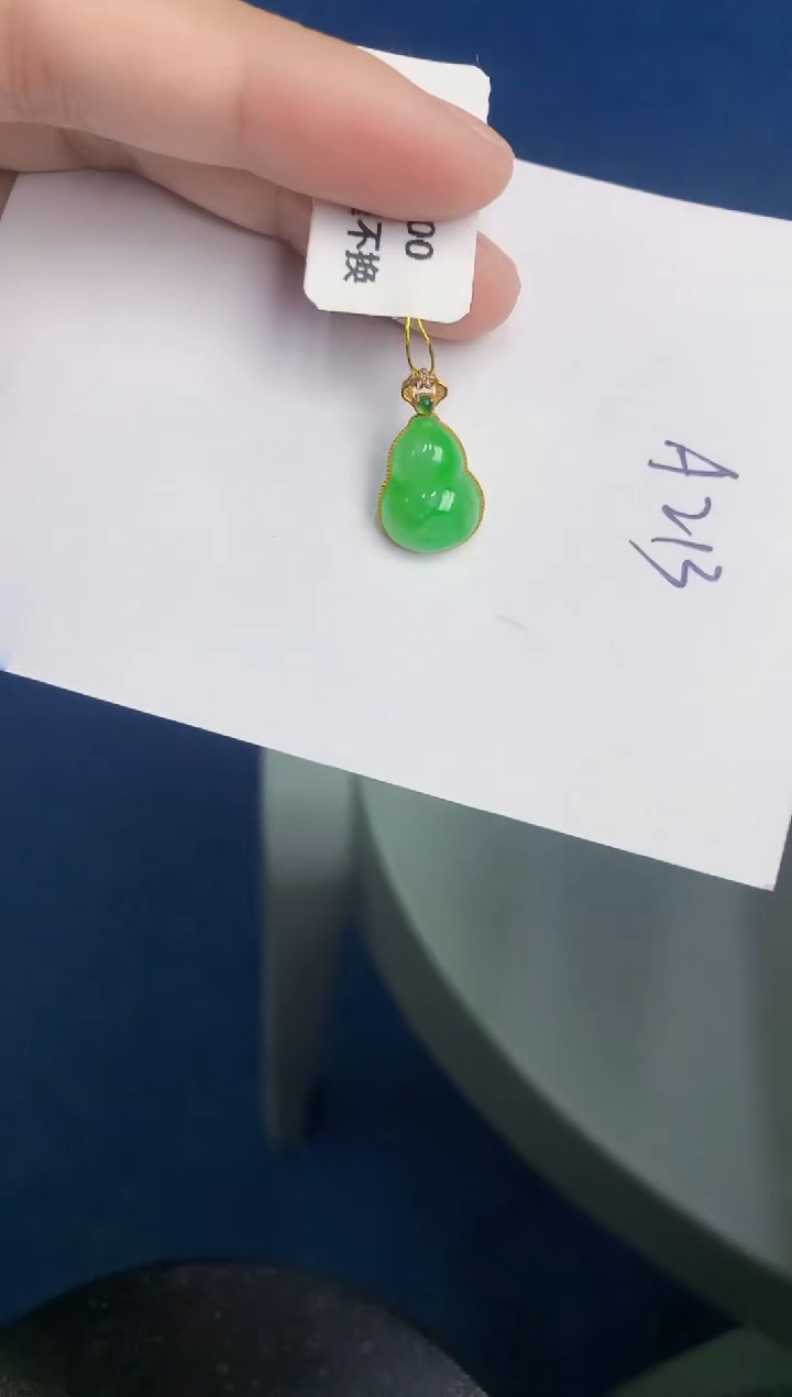 【闪购商品】翡翠颈饰18K金镶嵌000000000