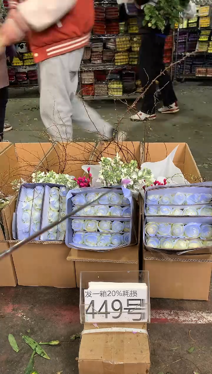 449号♥中通含20%耗损发一箱鲜花