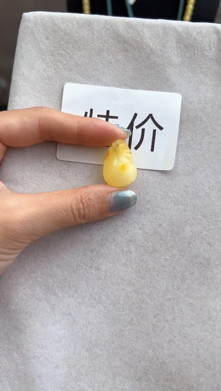 【闪购商品】琥珀裸石未镶嵌10220168-手机坠