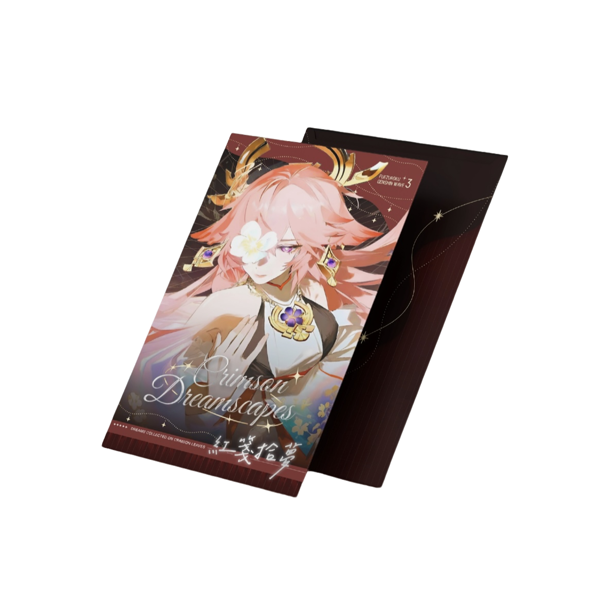 小鱼【抬箱】浮绘图录 原神纪念卡 第三弹收藏产品（主播代拆）