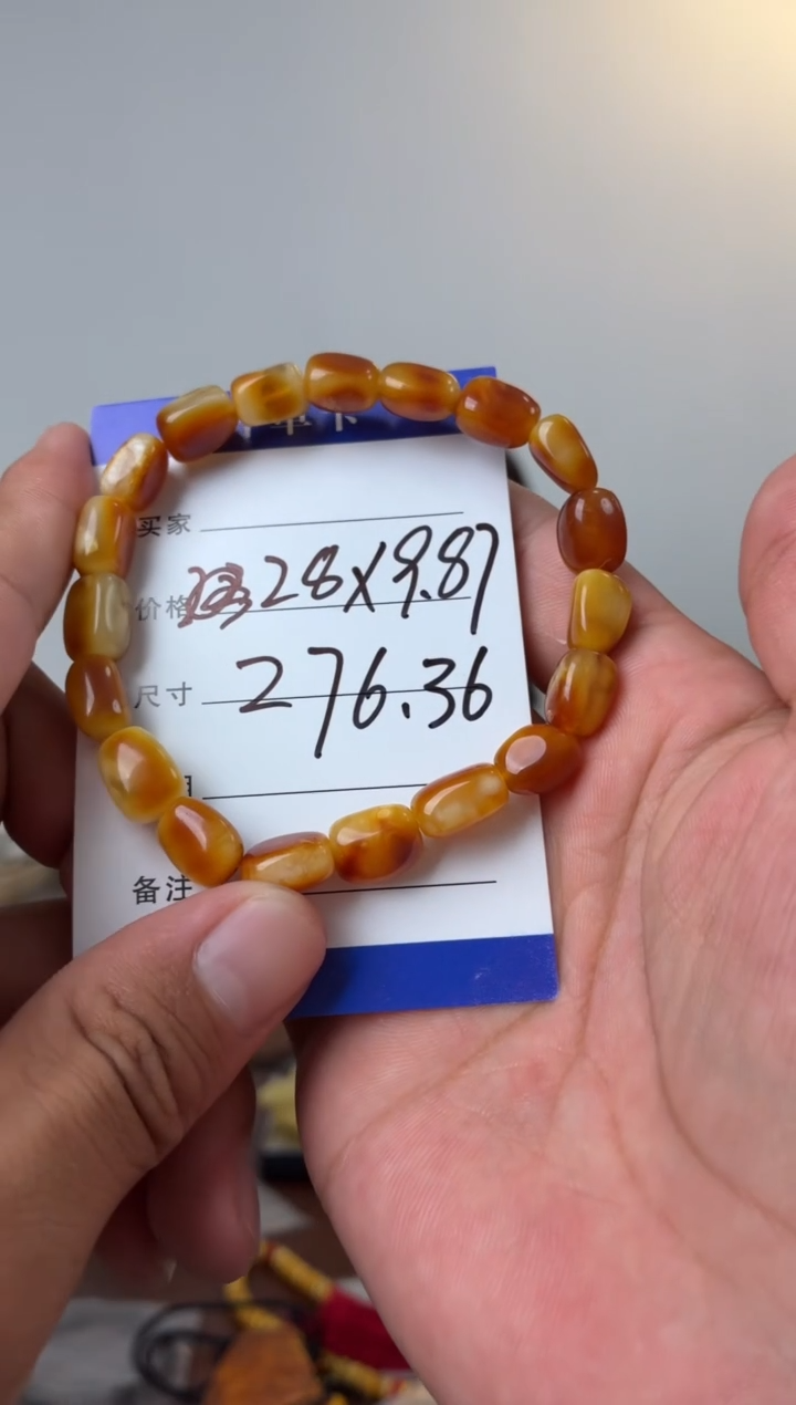 手串蜜蜡未镶嵌噶玛珠宝