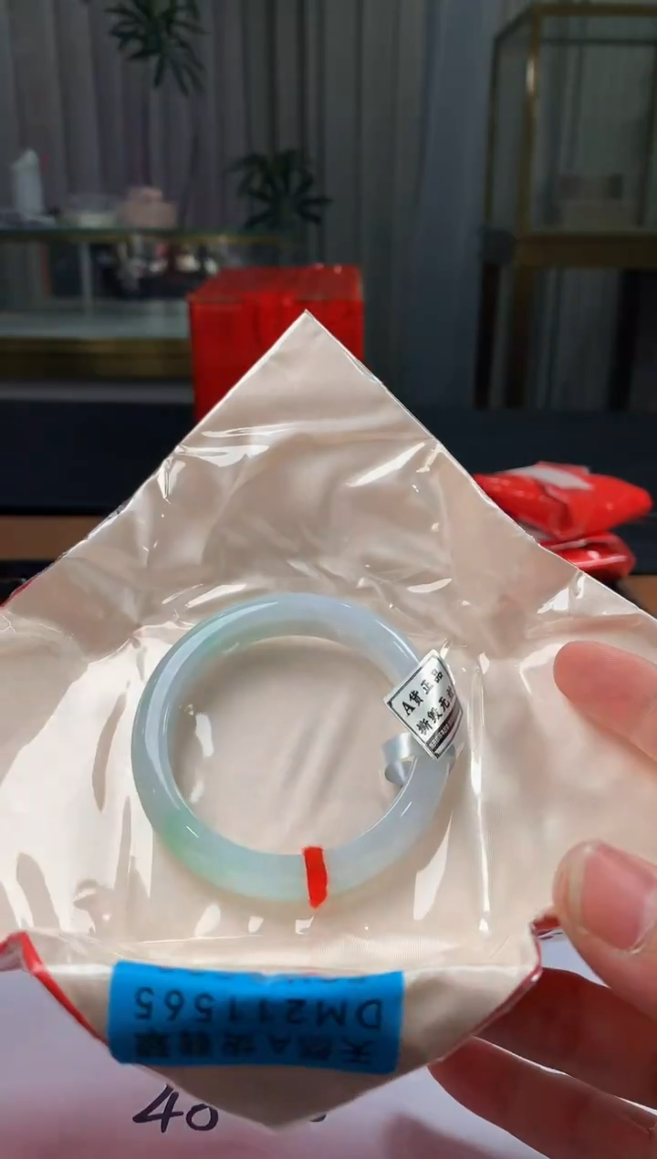 未镶嵌定制翡翠5087毛货不退不换  56-57