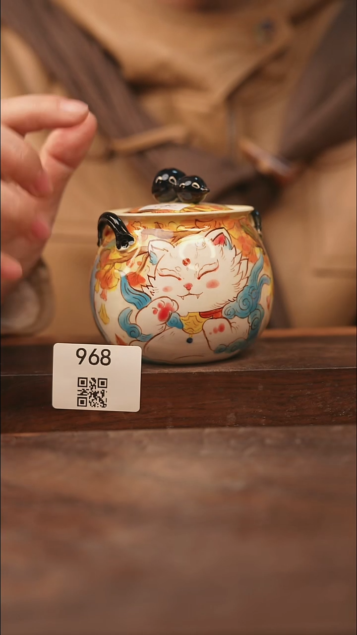 【落单孤品】/杯子@@968