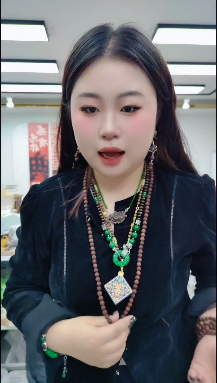 【闪购商品】香榧木1053 降真长链五圈