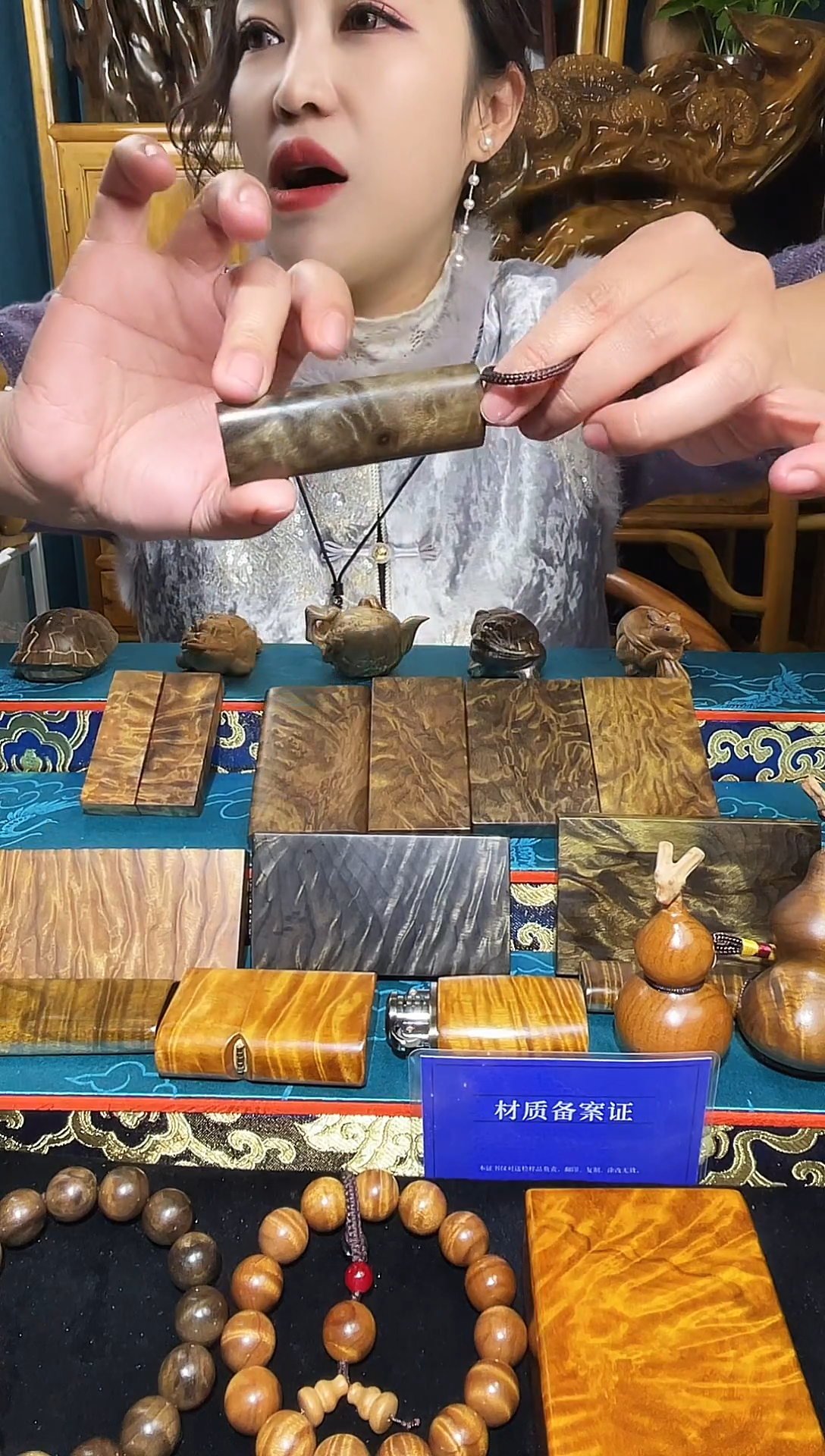 金丝楠《燊若坊》：正宗金丝楠木小叶桢楠10