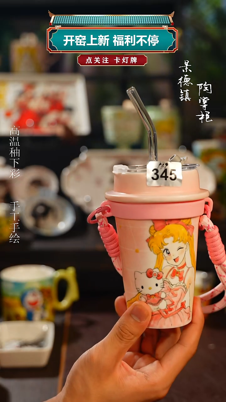 景德镇高温釉下彩纯手工手绘345