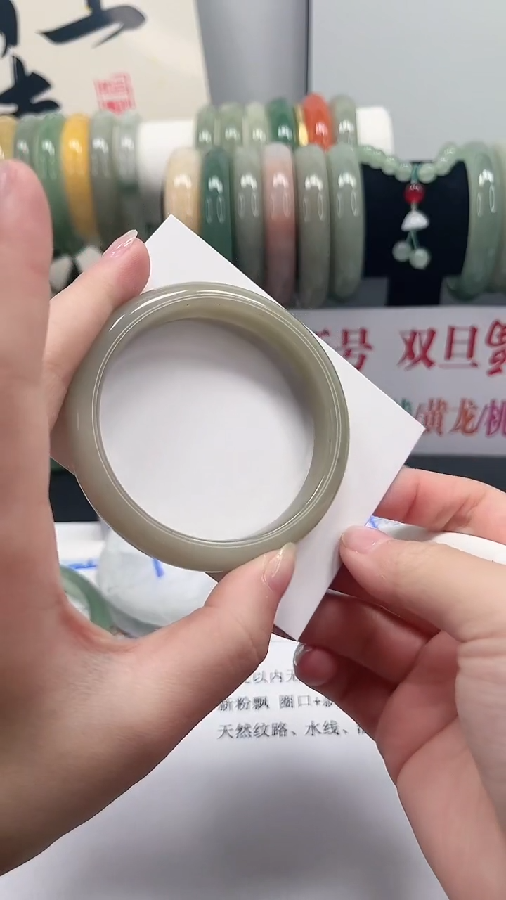 未镶嵌手镯石英质玉10-56.1