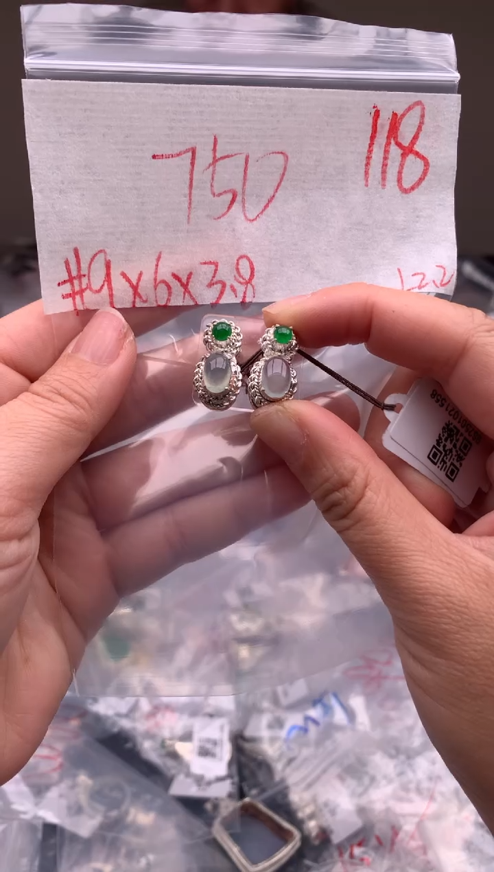 【闪购商品】定制翡翠未镶嵌毛货需精细抛光拍一发一