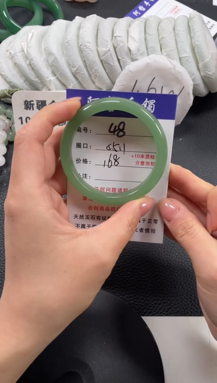 【闪购商品】石英质玉手镯未镶嵌55