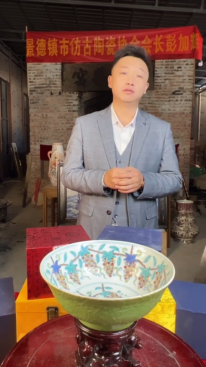 摆件陶景德镇陶瓷瓷器39