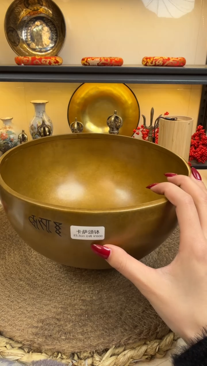 【闪购商品】1111111111111111