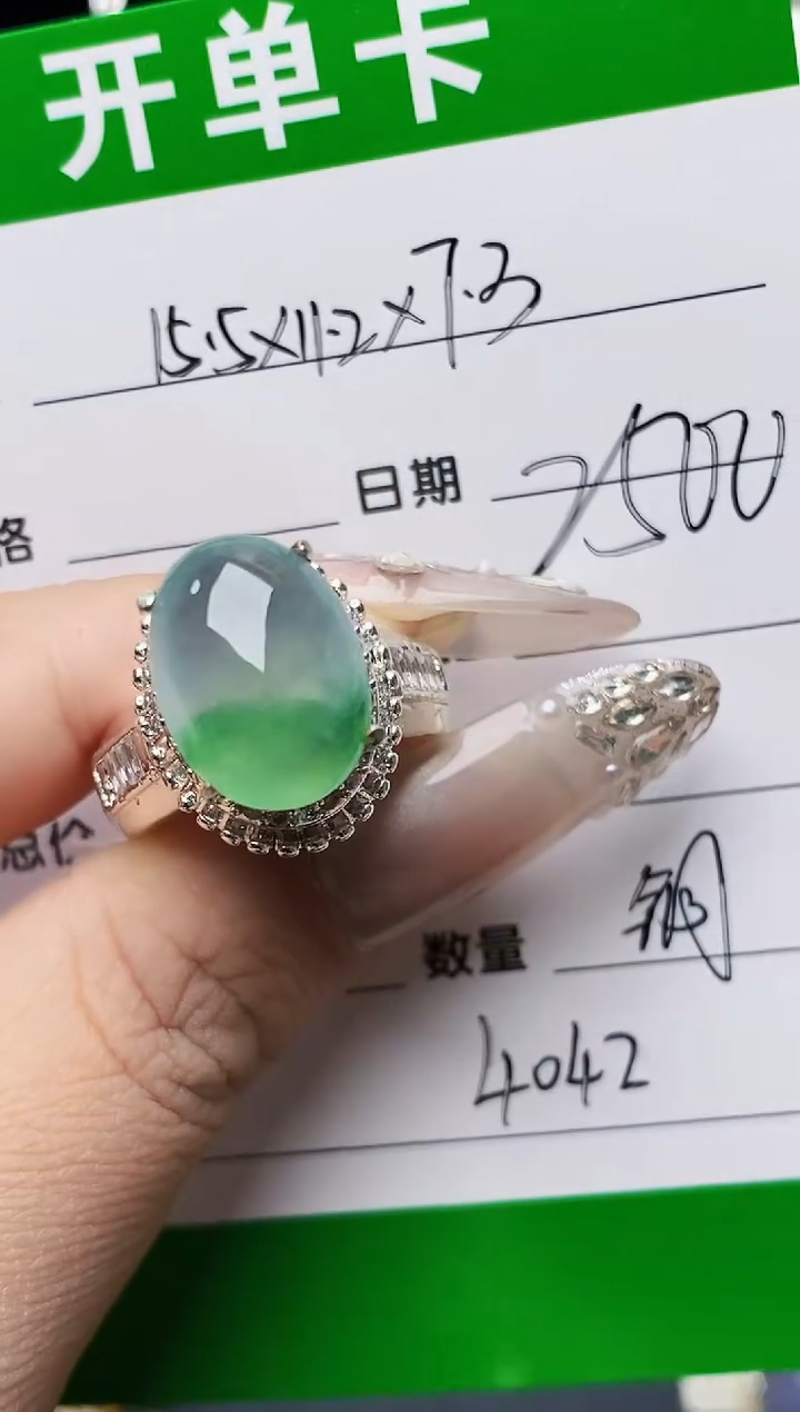 未镶嵌戒指翡翠4042铜托