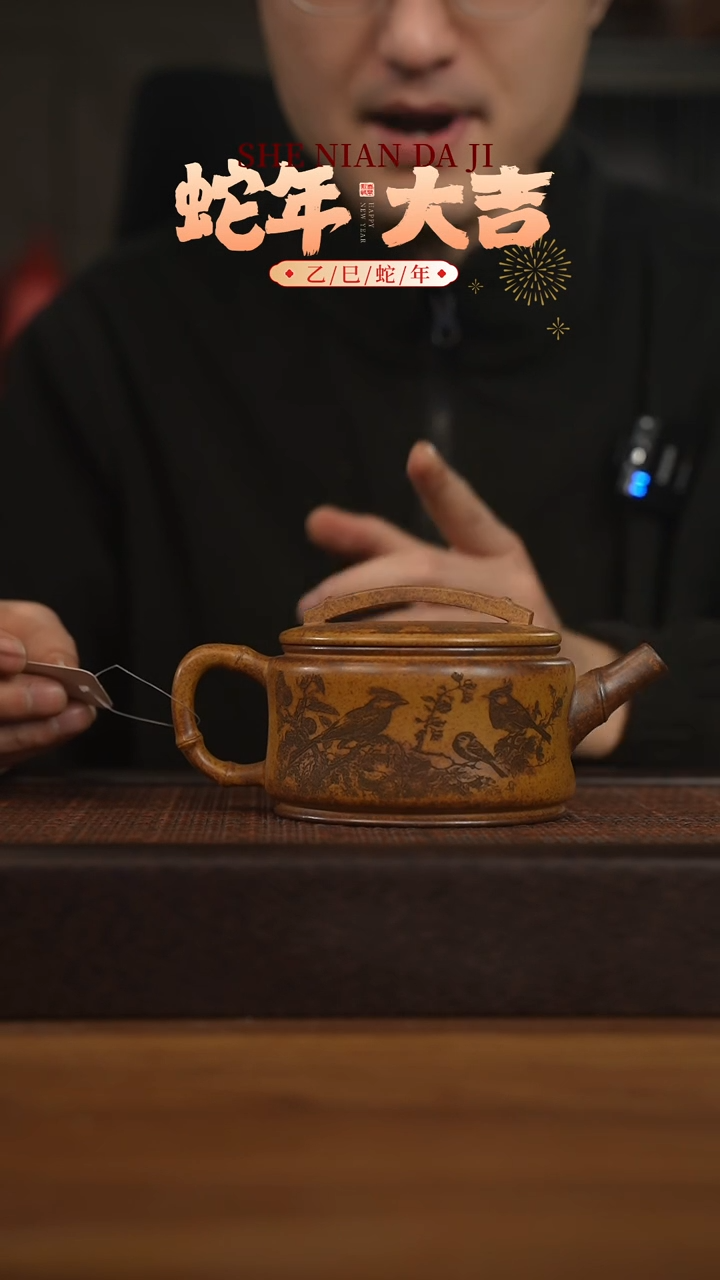 【闪购商品】紫砂茶壶宜兴原矿 紫砂手工紫砂壶容量350cc