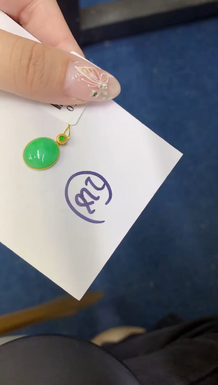 【闪购商品】翡翠颈饰18K金镶嵌0000000000