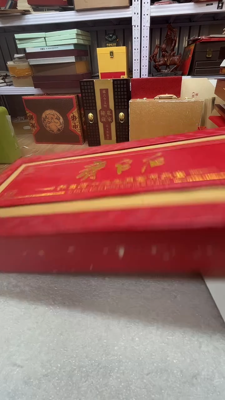 其他普通金属齐 白 石