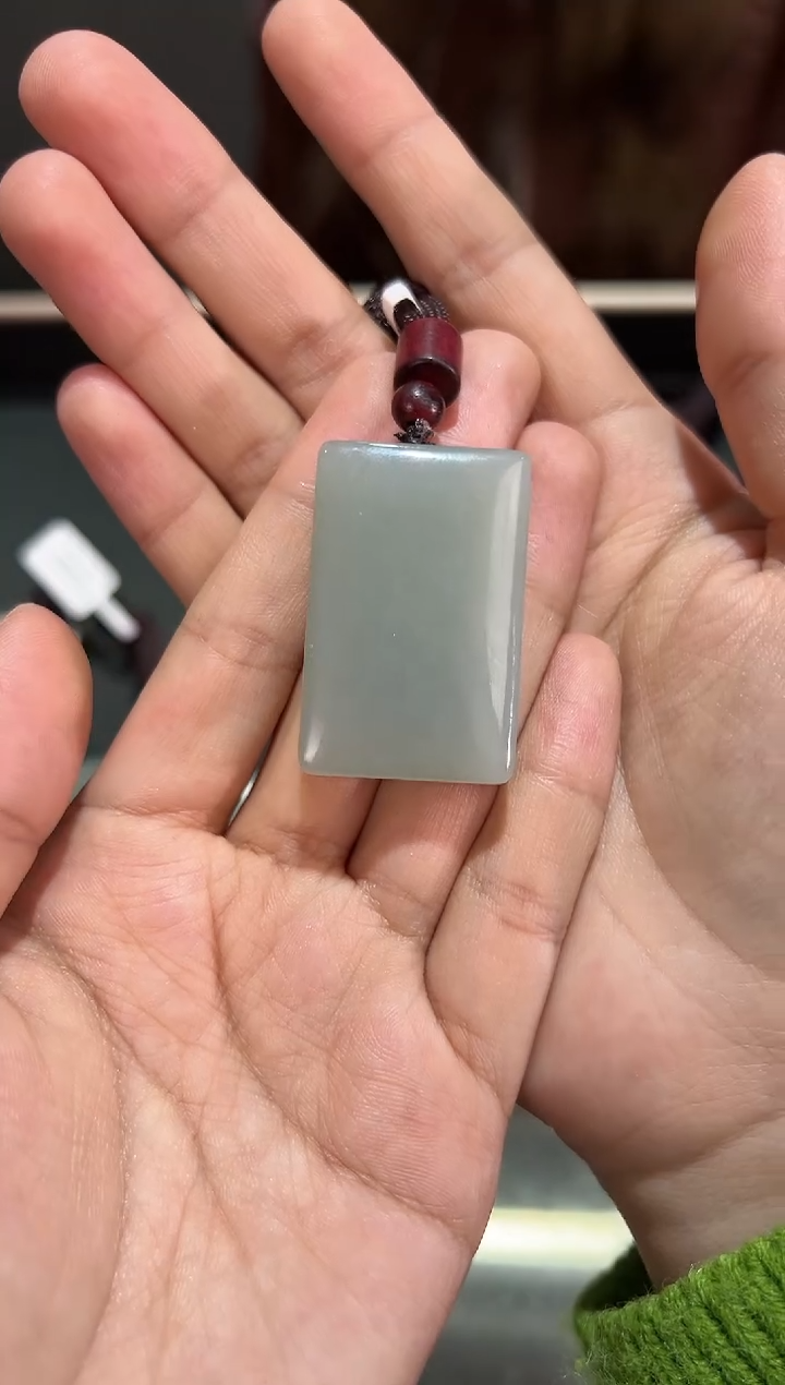 【闪购商品】和田玉吊坠(赠链)未镶嵌且末料青白玉无事牌