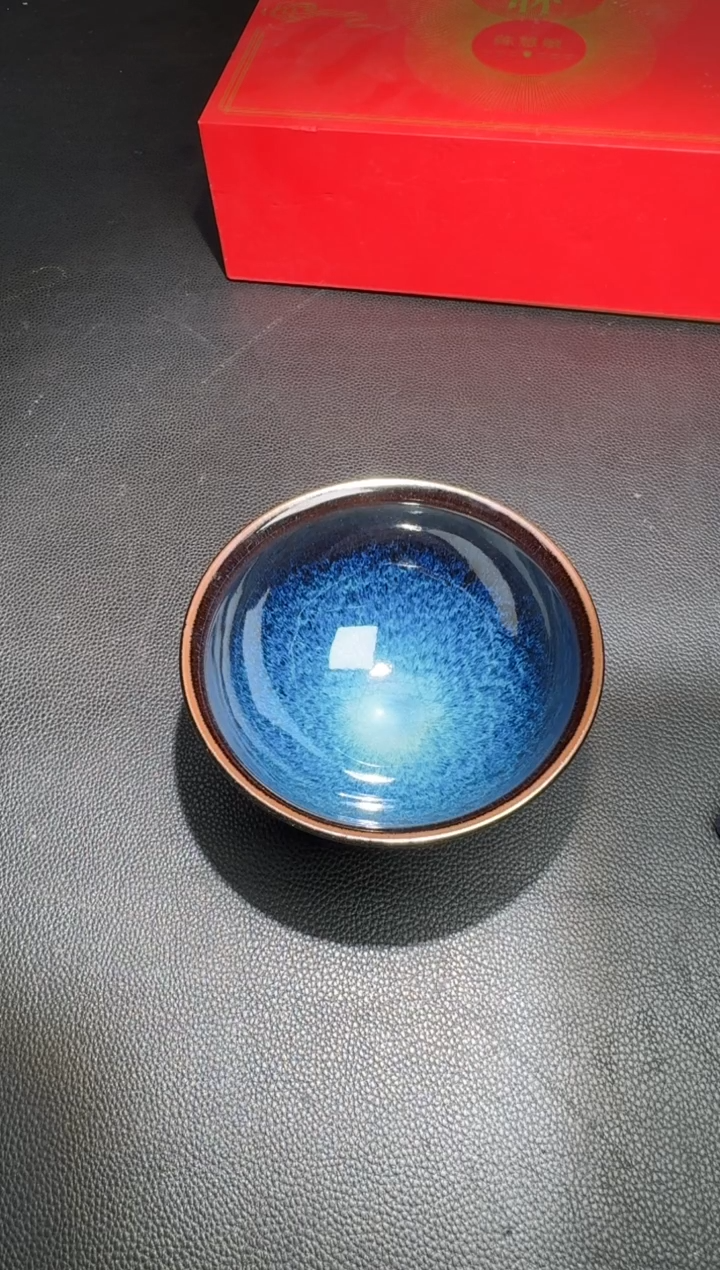 茶盏顆*孙建兴乌金蓝点茶180