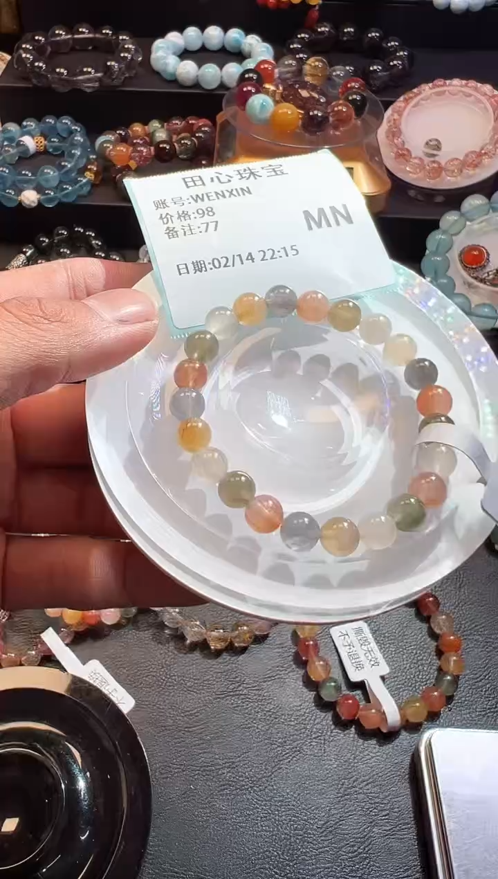 【闪购商品】水晶手链未镶嵌水晶77