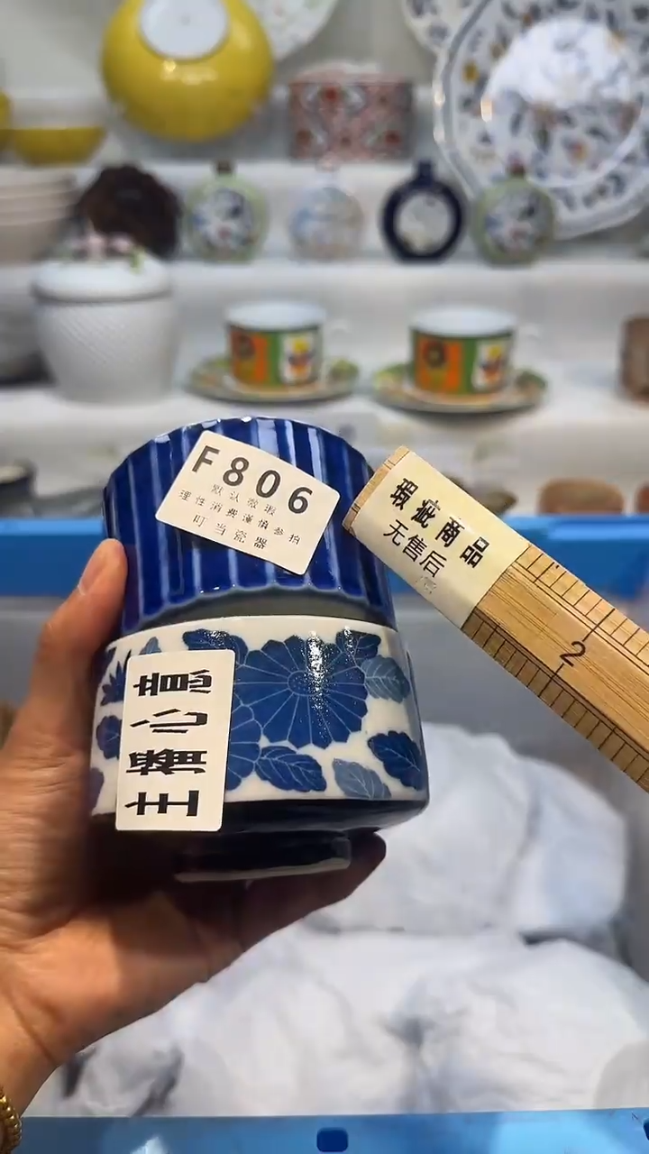 瓷806qqqqqqqqqqqqqq