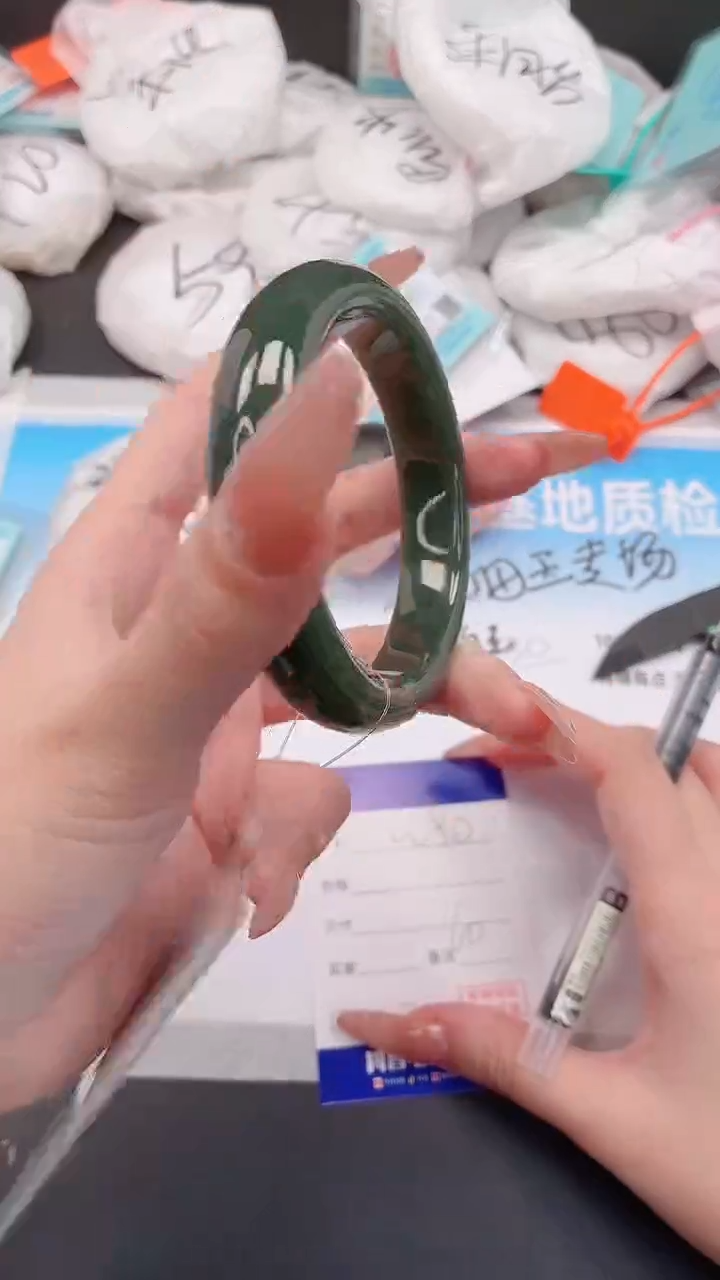 未镶嵌手镯和田玉2W90-59