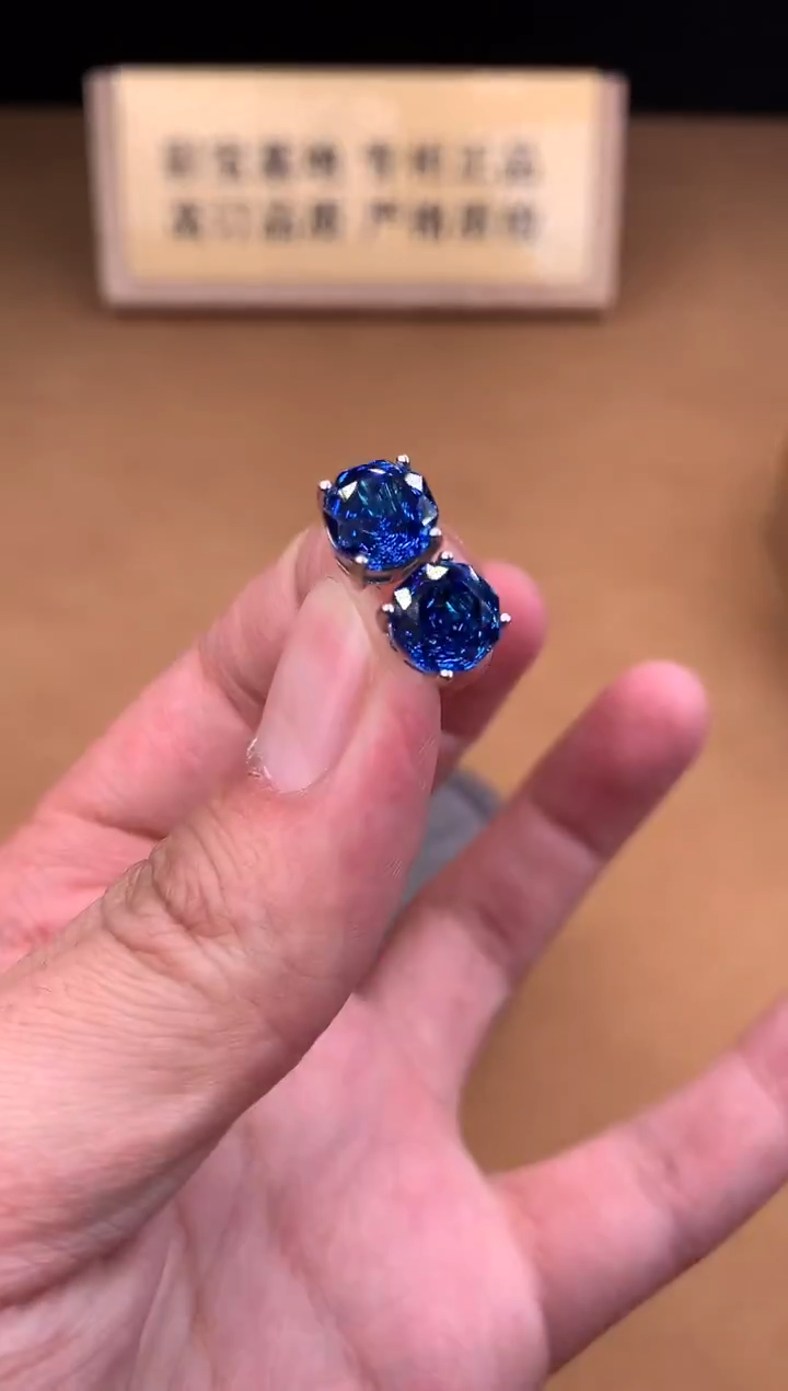 银S925镶嵌托帕石耳饰4323