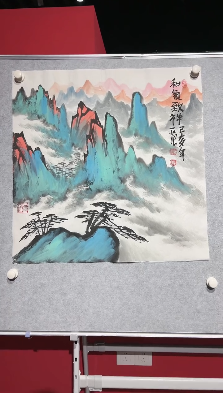 【闪购商品】绘画姜国华-4平尺-国画