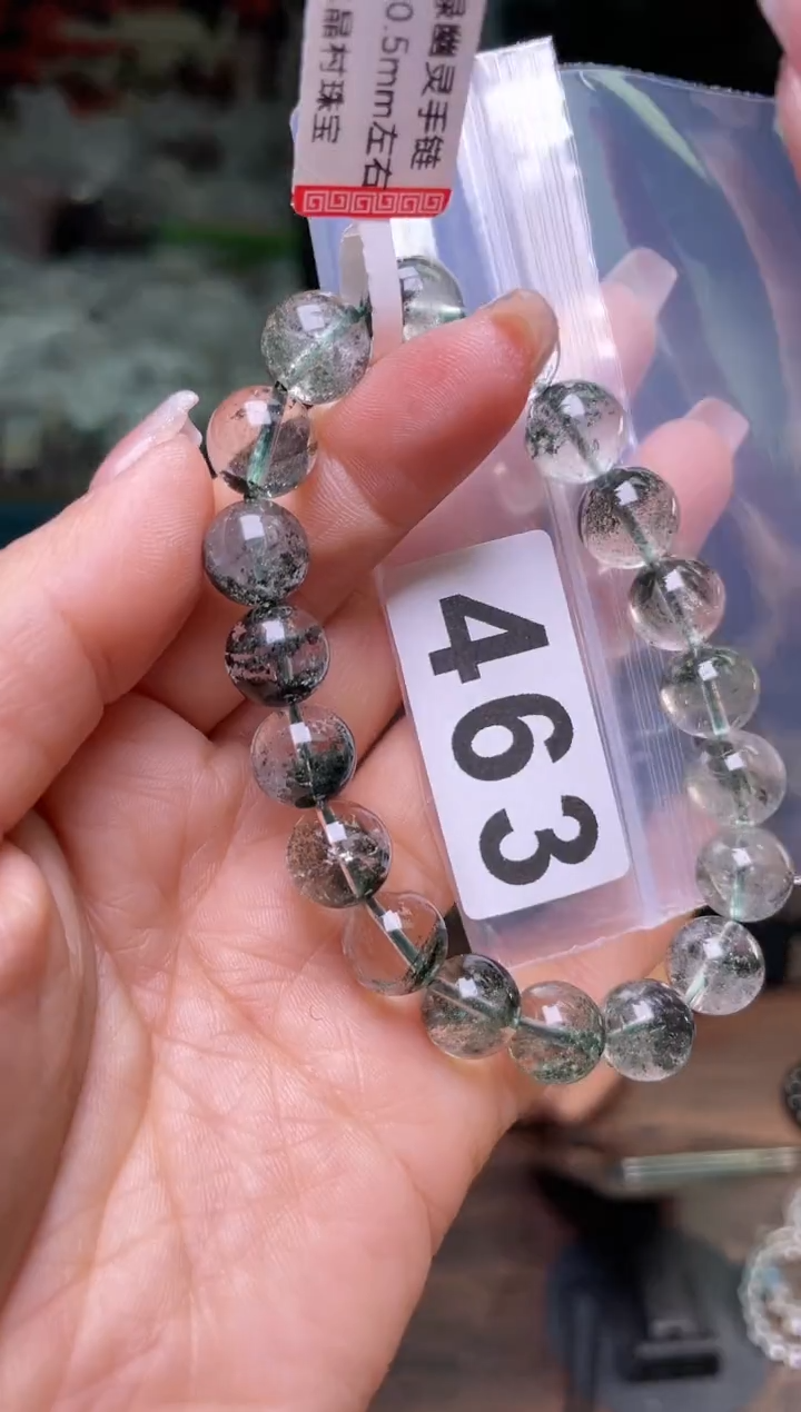 【闪购商品】水晶手串10.5/463未镶嵌多样性发一件