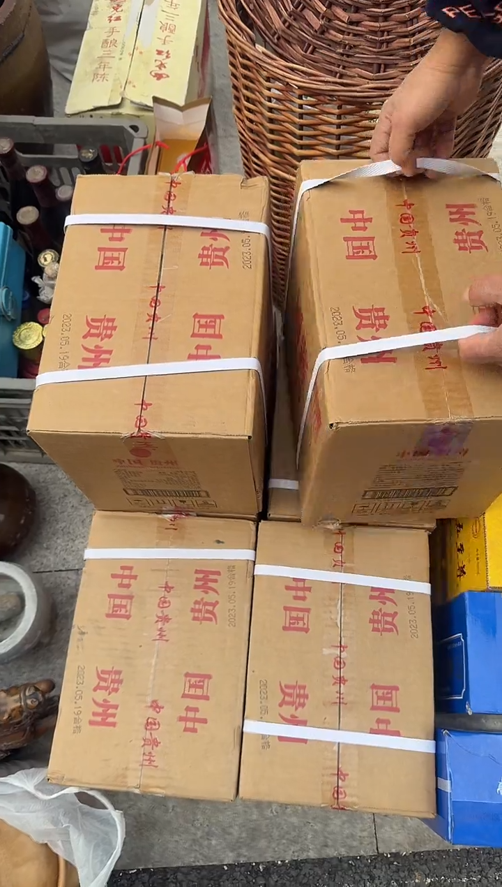 茶盏再*逢直播闪购改价链接