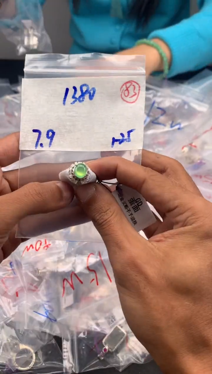 【闪购商品】定制翡翠未镶嵌毛货需精细抛光拍一发一