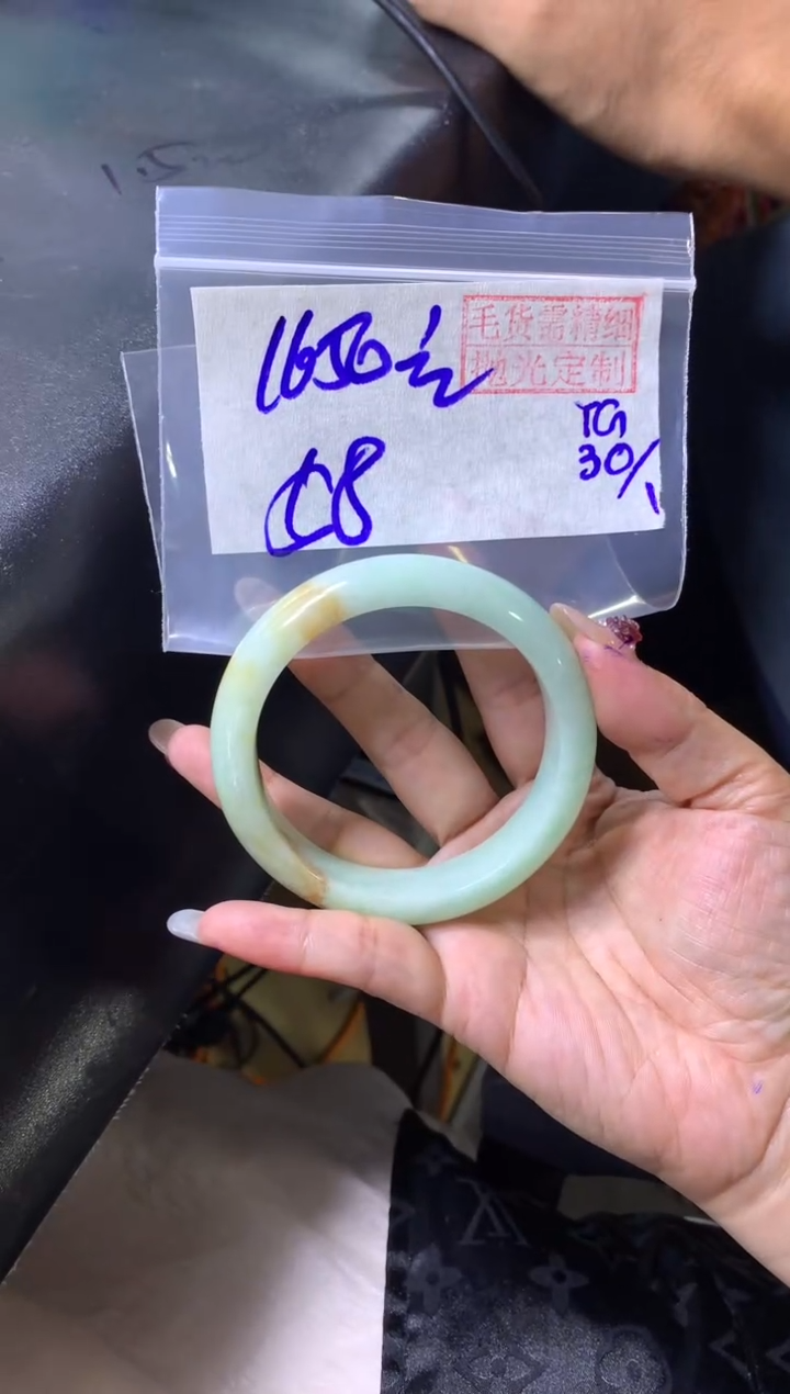 【闪购商品】定制翡翠未镶嵌手镯58#1650元毛货需精细抛光