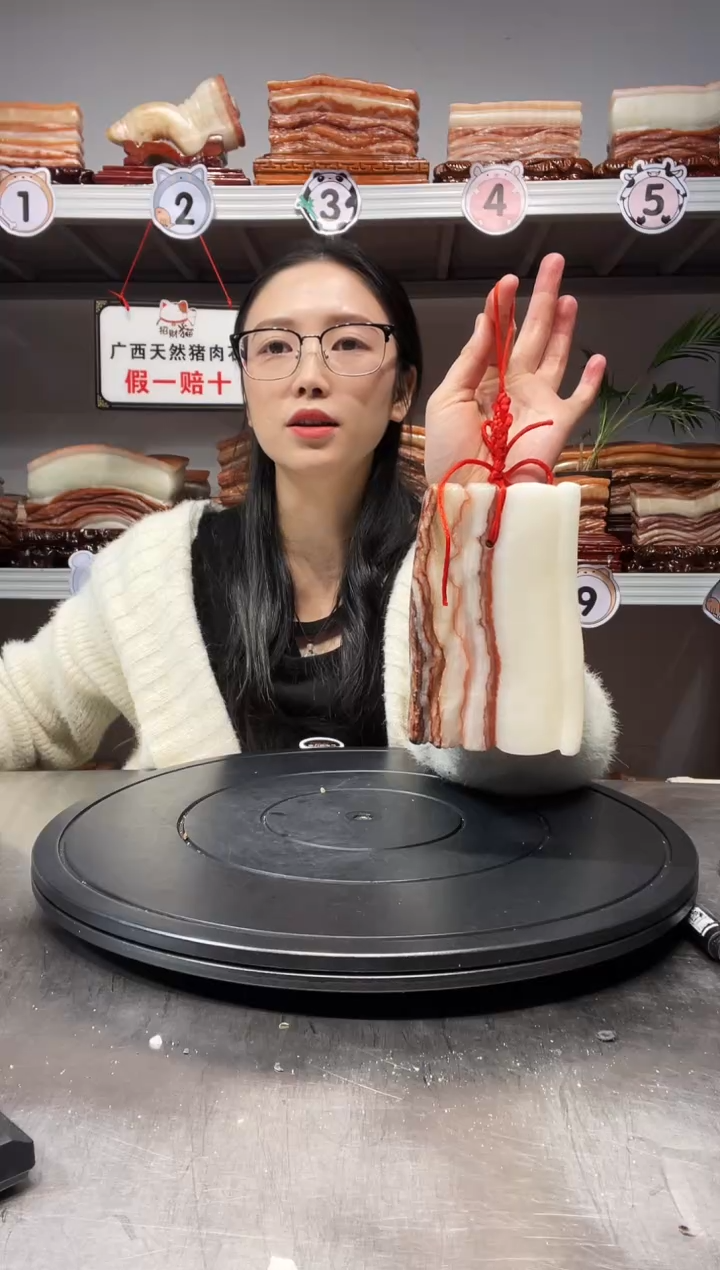 【闪购商品】天然石材柳州猪肉石